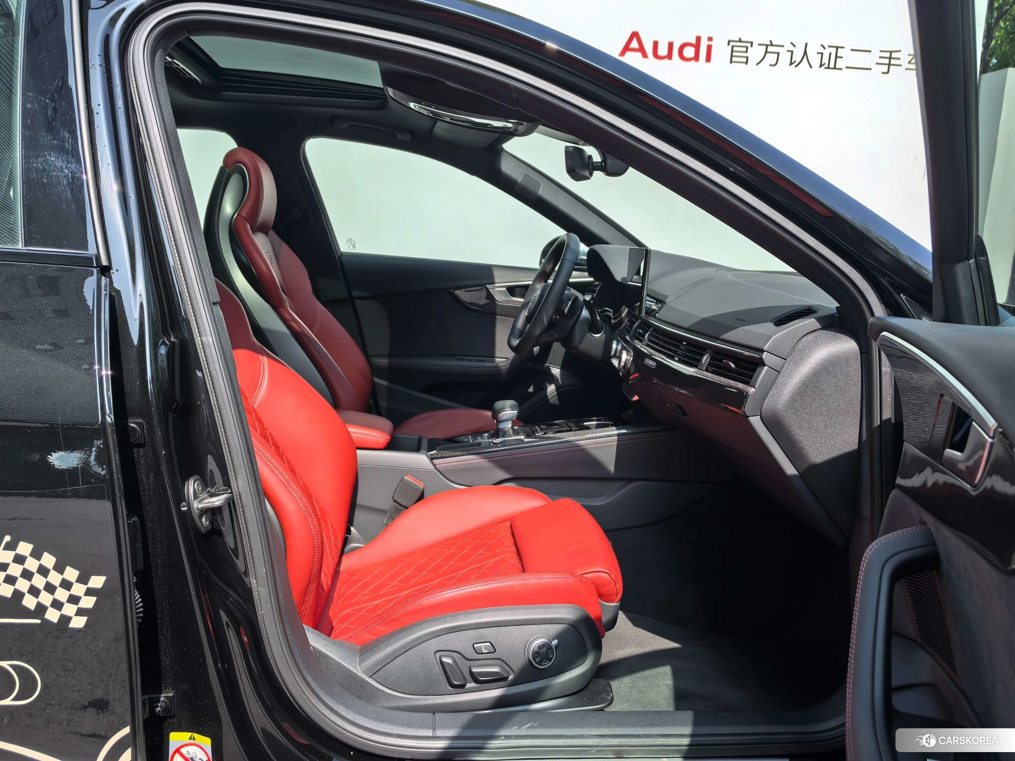 Audi S4 id 4440868 из Китая 18