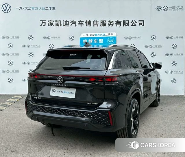 Volkswagen Tanyue id 4271414 из Китая 18