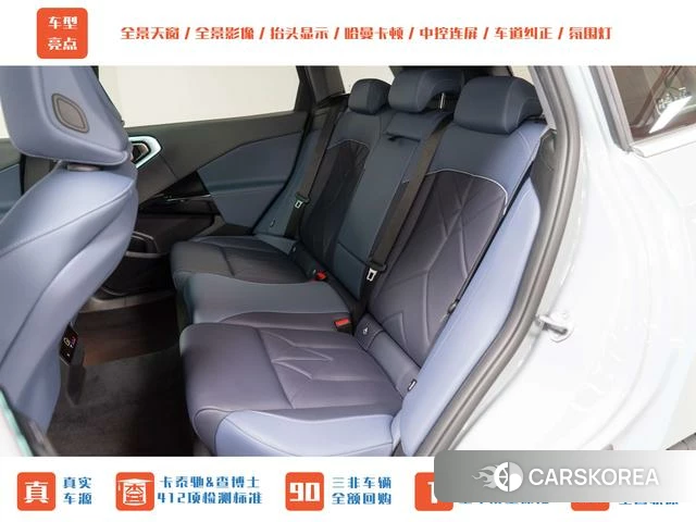 BMW X3 id 4272516 из Китая 18