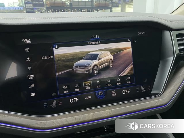 Volkswagen Touareg id 3869755 из Китая 18