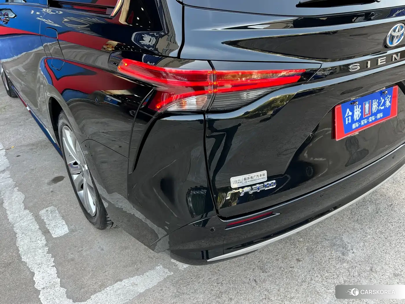 Toyota Sienna id 4644377 из Китая 18