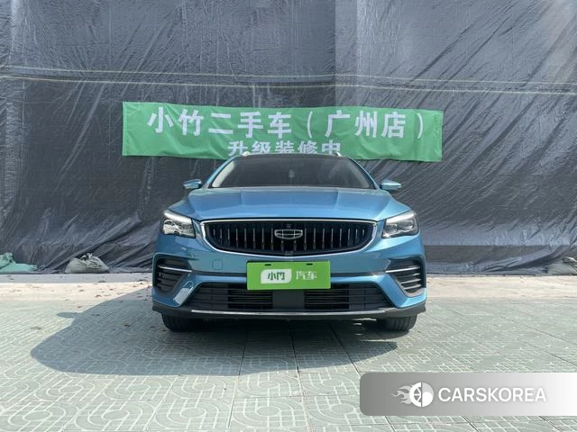 Geely Automobile Emgrand S id 4220997 из Китая 18