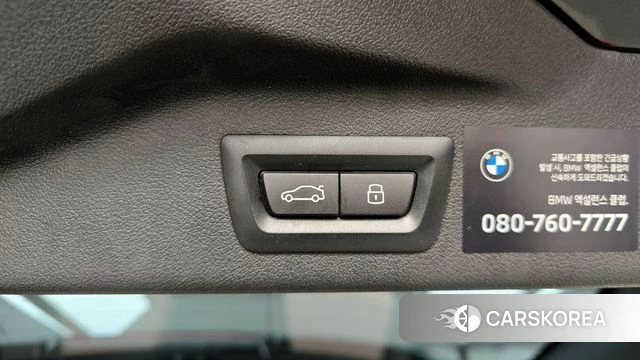 BMW X7 (G07) id 4185650 из Кореи 18