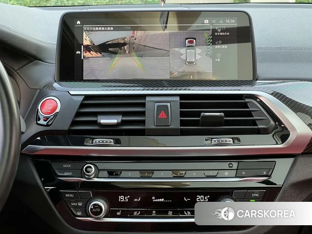 BMW X4 M id 4259042 из Китая 18