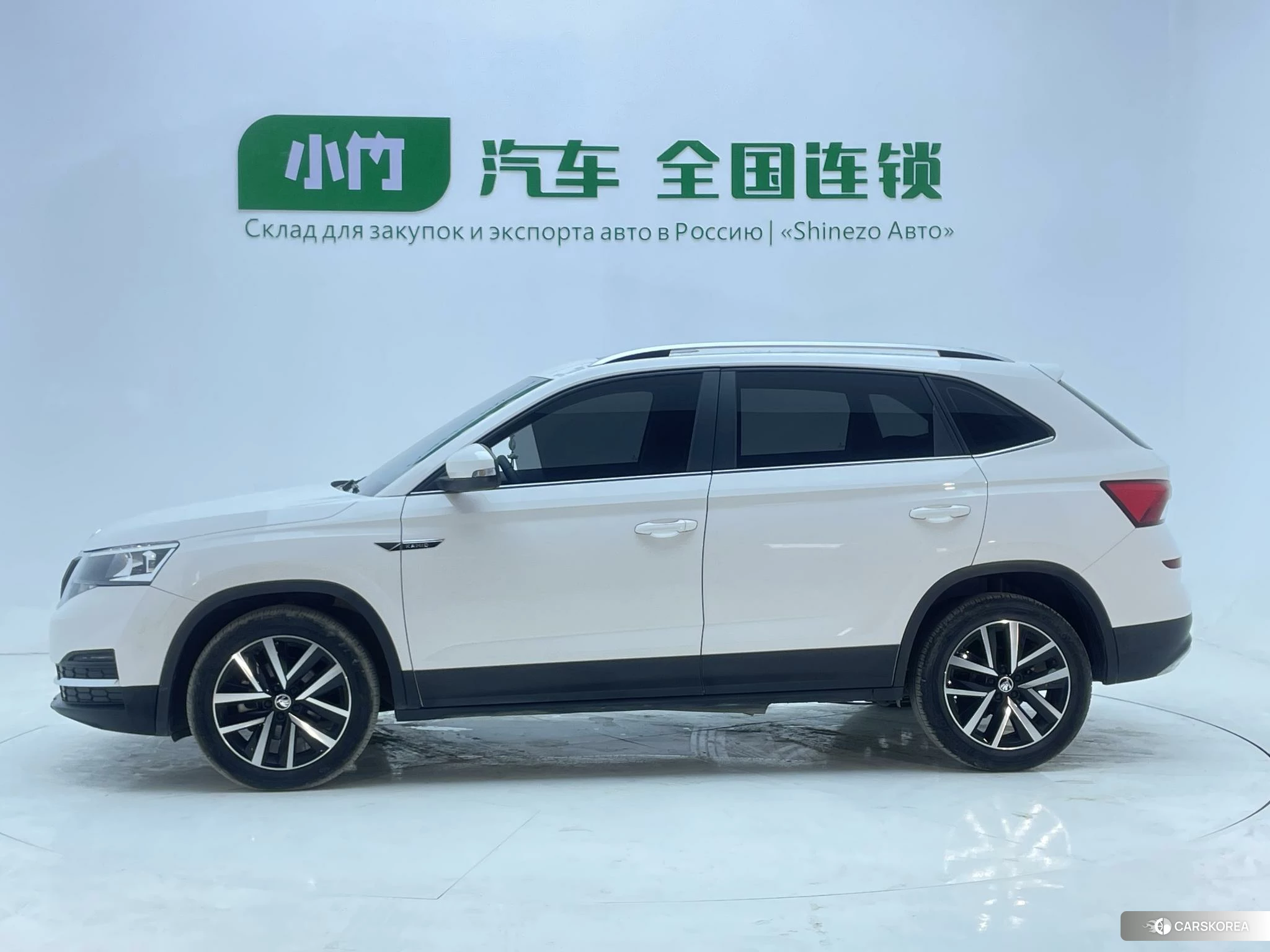 Skoda Komick id 4452909 из Китая 18