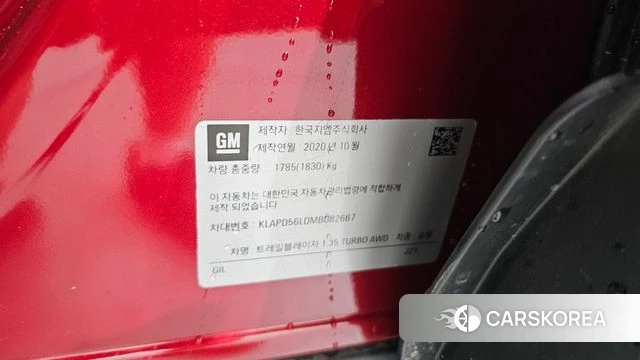 Chevrolet (GM Daewoo) Trailblazer id 4604457 из Кореи 18