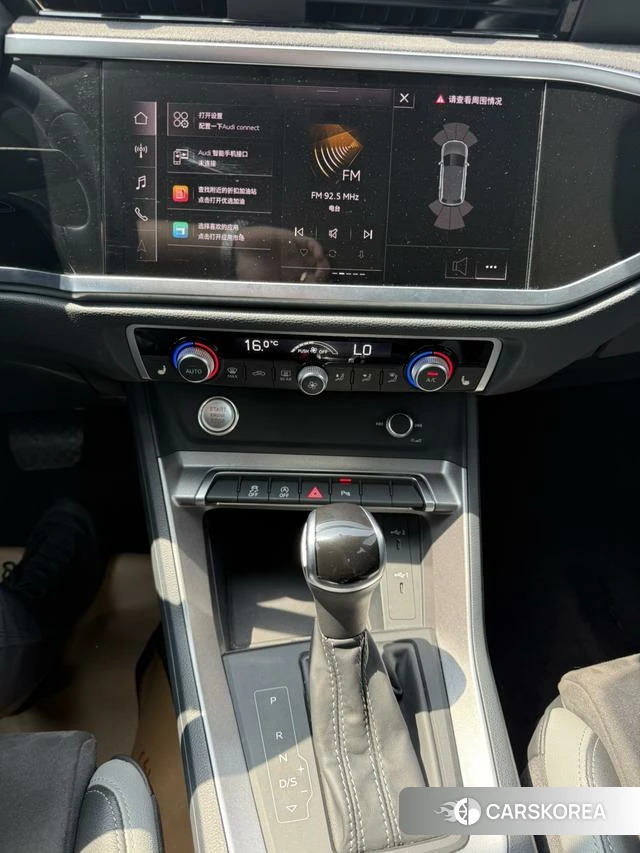 Audi Q3 id 4335735 из Китая 18