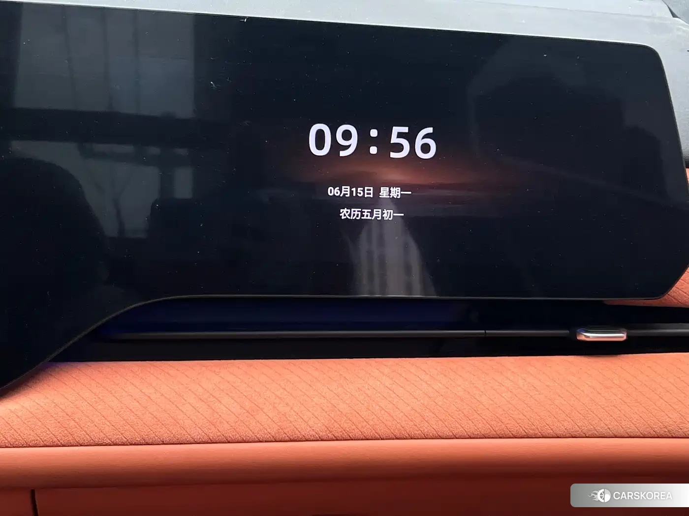 Chang'an CS75PLUS id 4601172 из Китая 18