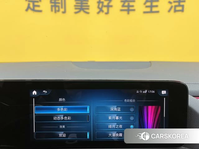 Mercedes-Benz GLA id 4256413 из Китая 18
