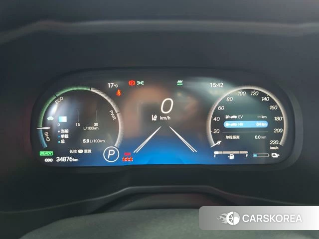 Toyota Weilanda PHEV id 4254605 из Китая 18