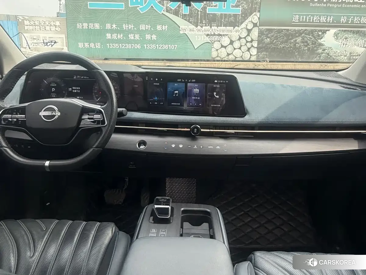 Nissan Ariya id 4538582 из Китая 18