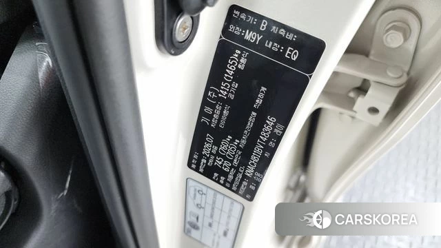 Kia The New Kia Ray id 4617222 из Кореи 18