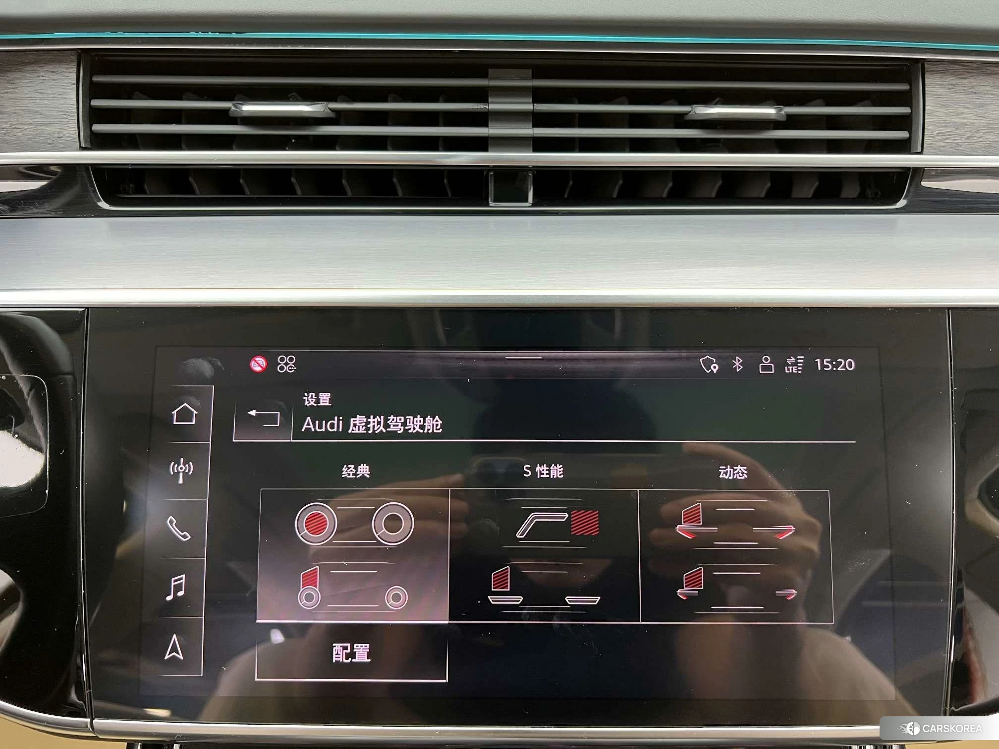 Audi A8 id 4513616 из Китая 18