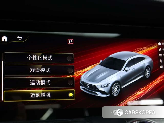 Mercedes-Benz AMG GT id 4239132 из Китая 18