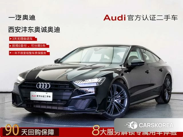 Audi A7 id 4264183 из Китая 18