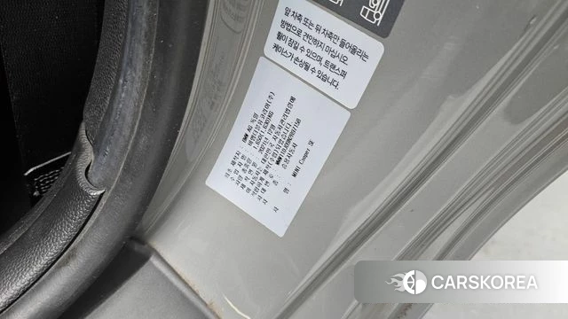 Mini Cooper Electric id 4624729 из Кореи 18
