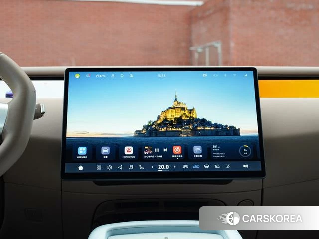 Avita 07 id 3896197 из Китая 18