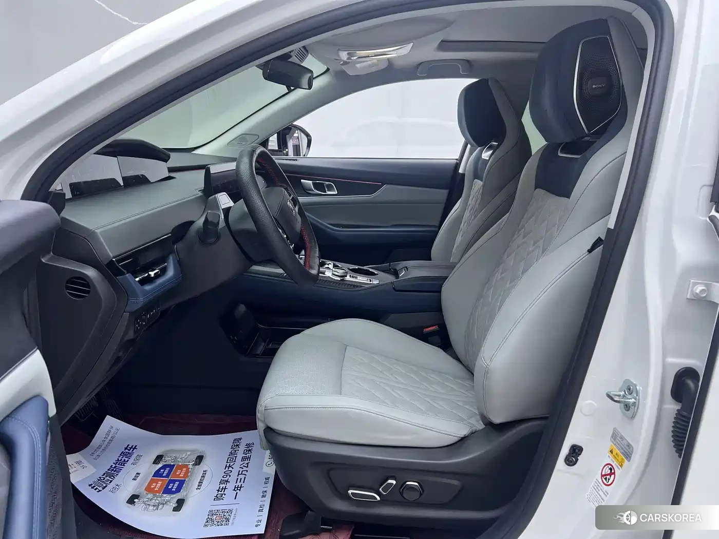 Chang'an Changan UNI-K Smart iDD id 4515428 из Китая 18