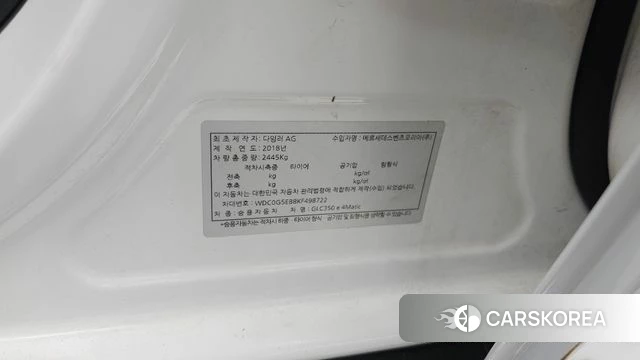 Mercedes-Benz GLC-Class X253 id 4496808 из Кореи 18