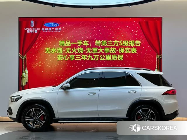 Mercedes-Benz GLE id 4261136 из Китая 18