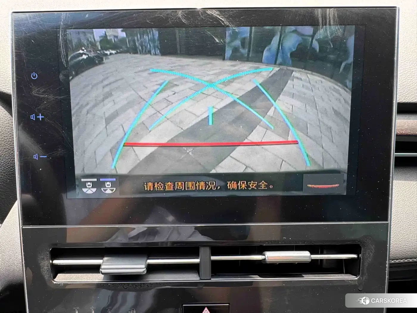 Toyota Avalon id 4538845 из Китая 18