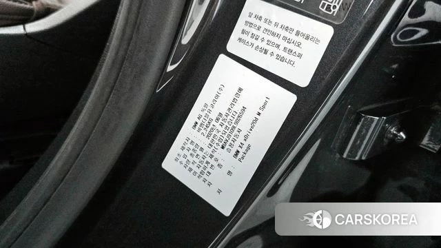 BMW X4 (G02) id 4250646 из Кореи 18
