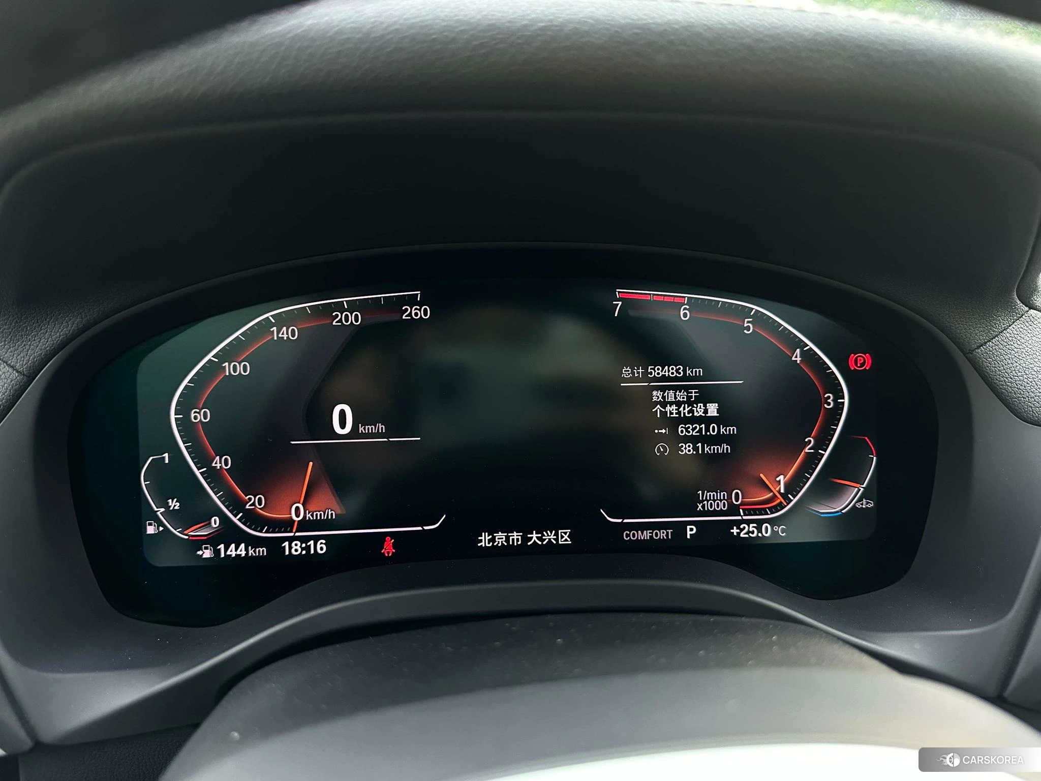 BMW X3 id 4441286 из Китая 18