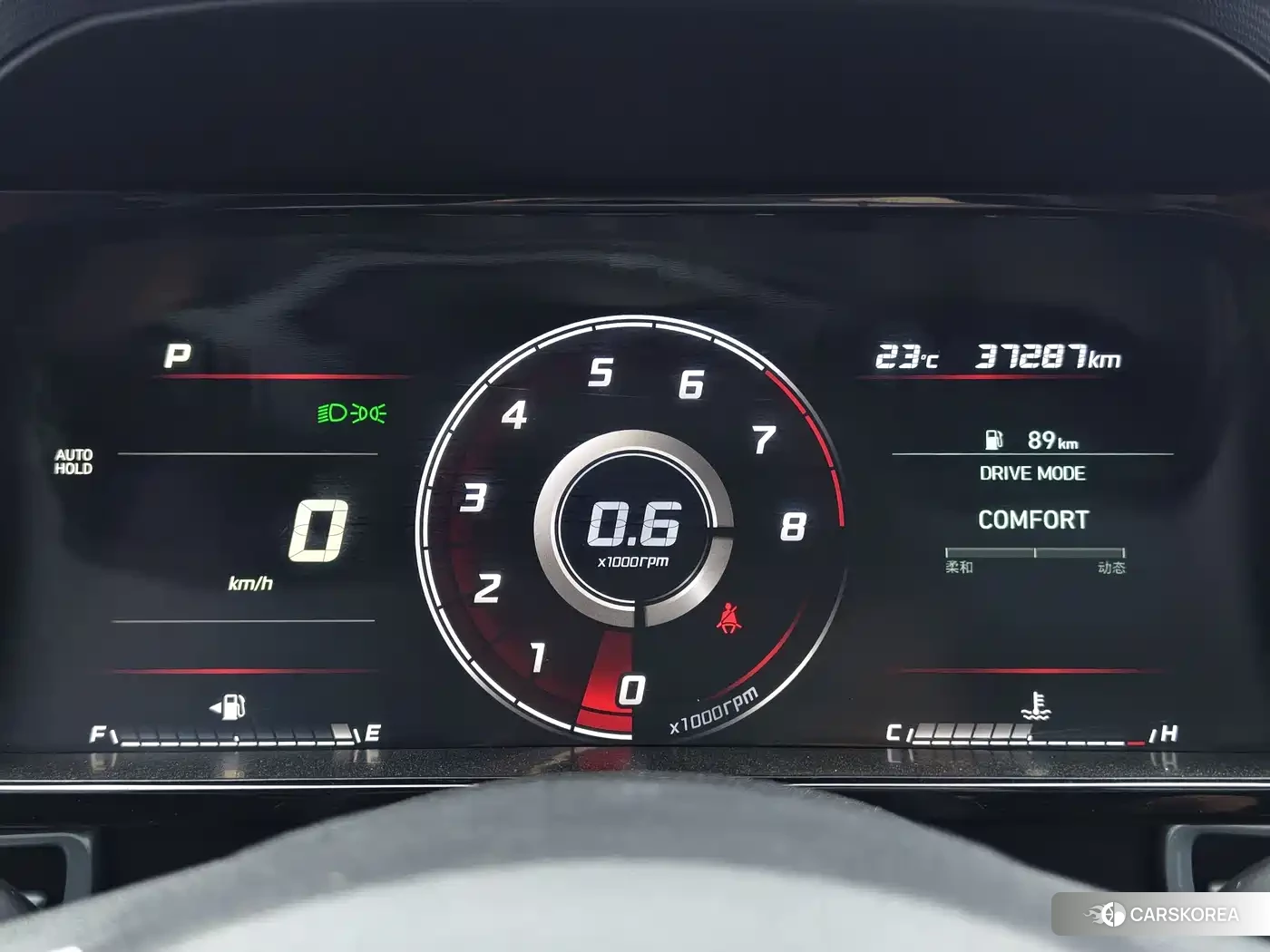 Hyundai Elantra id 4565184 из Китая 18