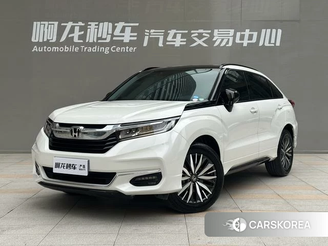 Honda Crown Road id 4274364 из Китая 18
