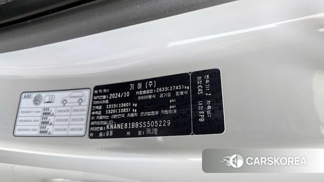 Kia The New Carnival 4th Generation id 4321896 из Кореи 18