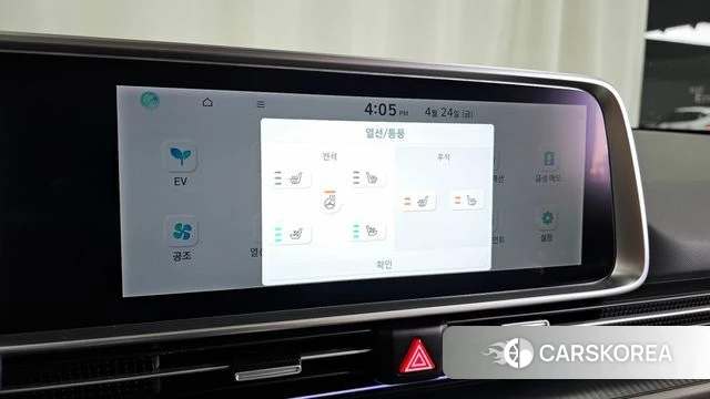 Hyundai Ionic 6 id 4201808 из Кореи 18