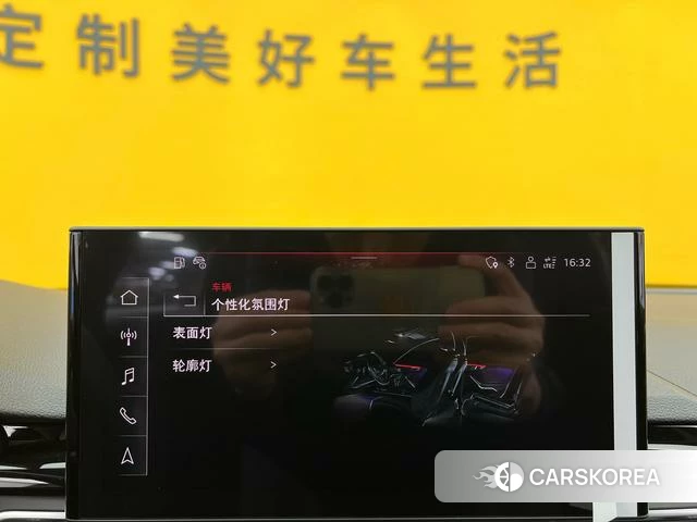 Audi A4L id 4259465 из Китая 18