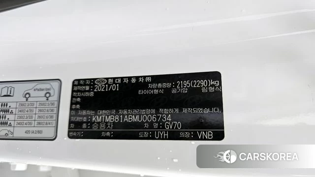 Genesis GV70 id 4350576 из Кореи 18