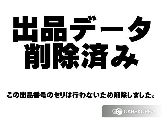 Suzuki V-STROM 650 XT id 4193807 из Японии 18