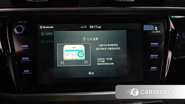 Ssangyong Beautiful Korando id 4614458 из Кореи 18