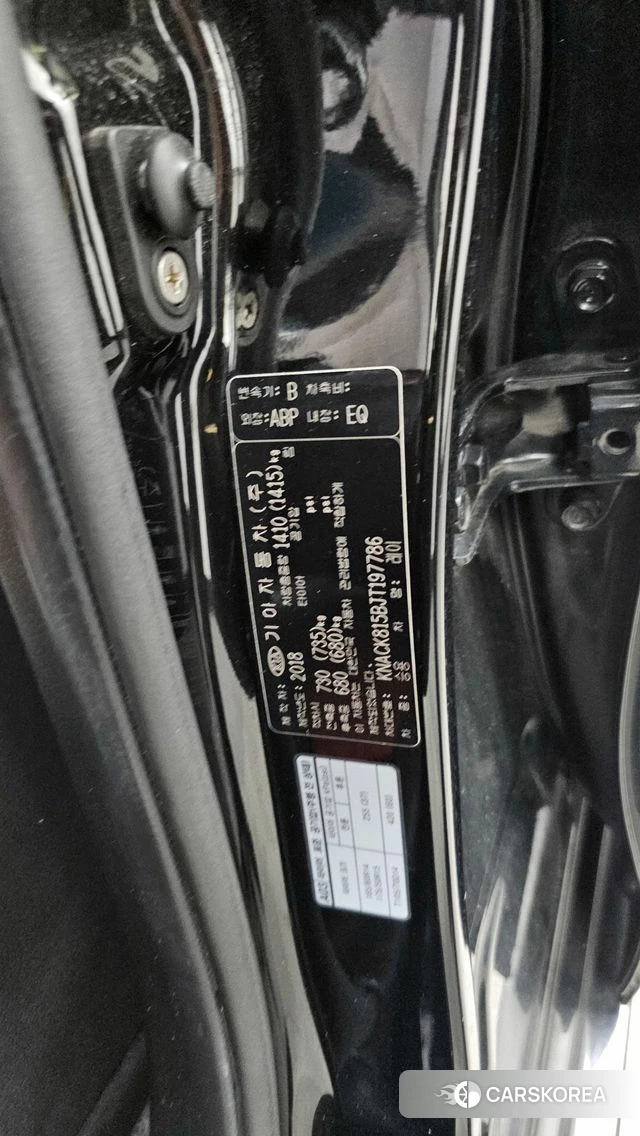 Kia The New Ray id 4232933 из Кореи 18