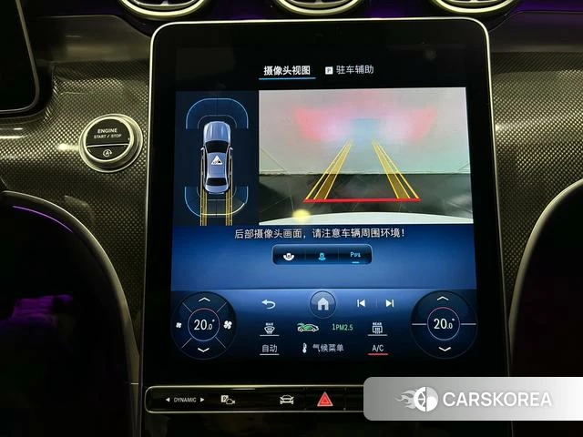 Mercedes-Benz Class C id 4393412 из Китая 18