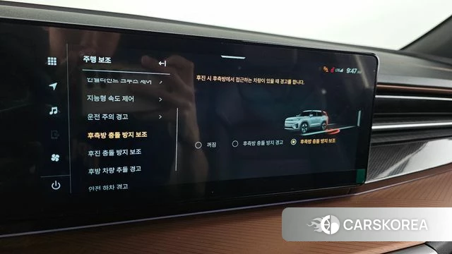 Ssangyong Torres EVX id 4862741 из Кореи 18
