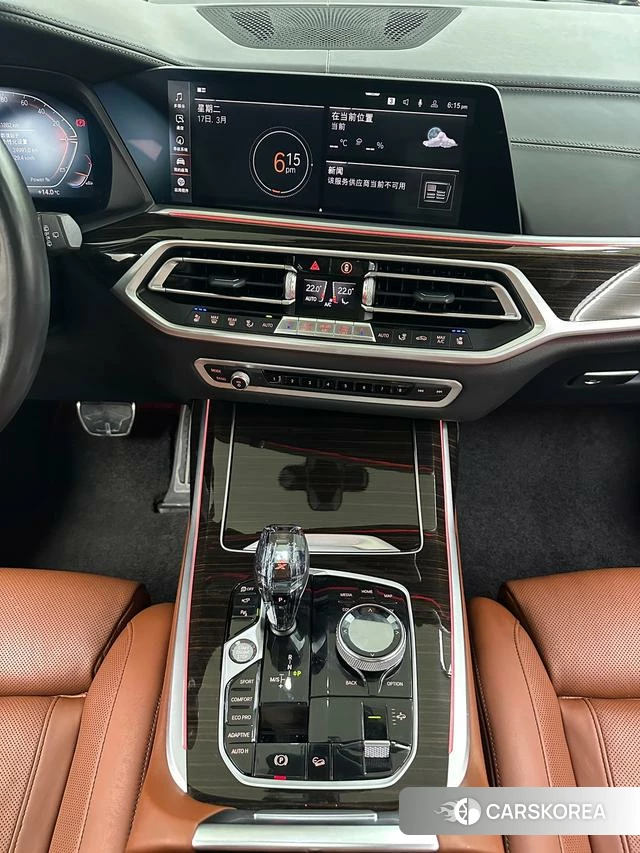 BMW X7 id 4271666 из Китая 18