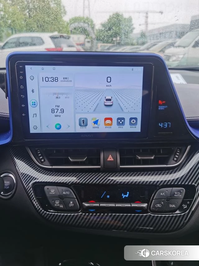 Toyota C-HR id 4210927 из Китая 18
