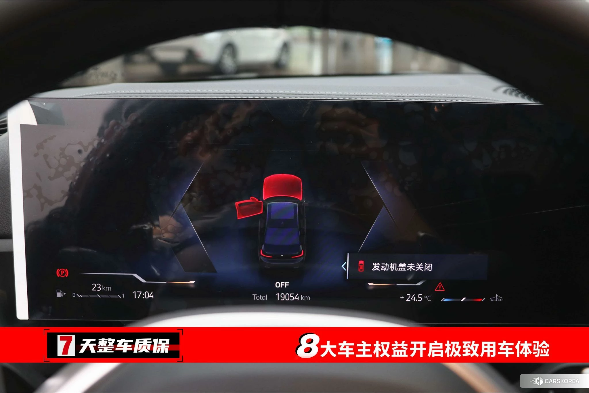 BMW 3 series id 4419279 из Китая 18