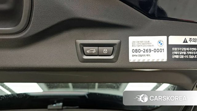 BMW X5 (G05) id 4280007 из Кореи 18