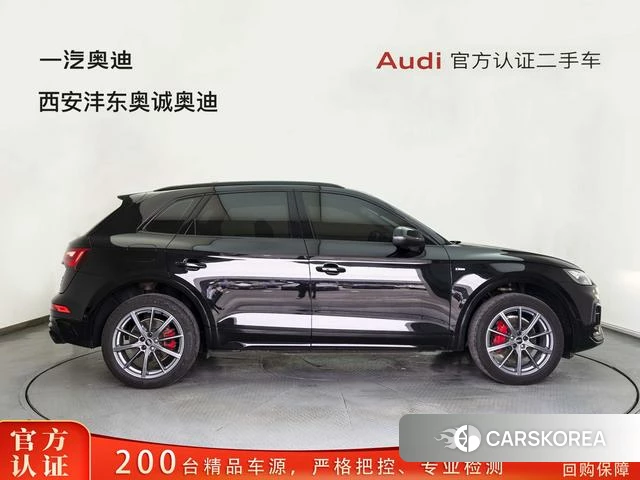 Audi Q5L id 4275993 из Китая 18