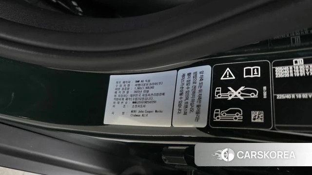 Mini Cooper S Clubman id 4494927 из Кореи 18