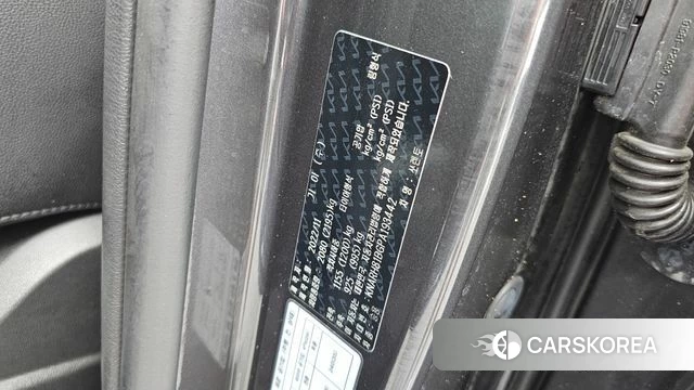 Kia Sorento 4th Generation id 4549712 из Кореи 18