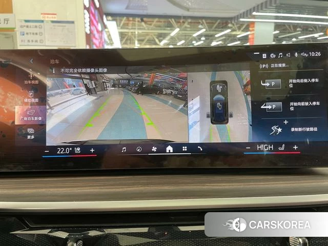 BMW X5 id 3908383 из Китая 18