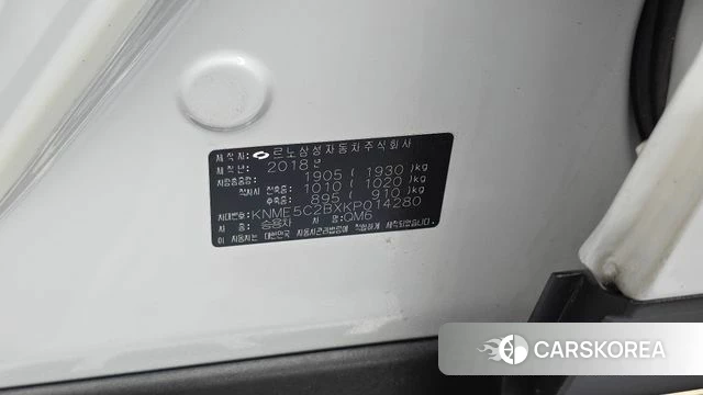 Renault Korea (Samsung) QM6 id 4667761 из Кореи 18