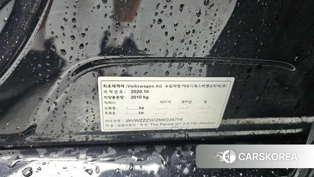 Volkswagen Passat GT (B8) id 4614470 из Кореи 18