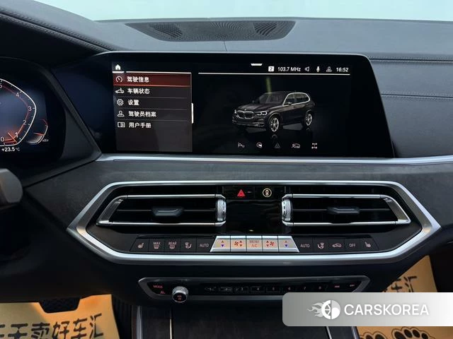 BMW X5 (imported) id 4272327 из Китая 18