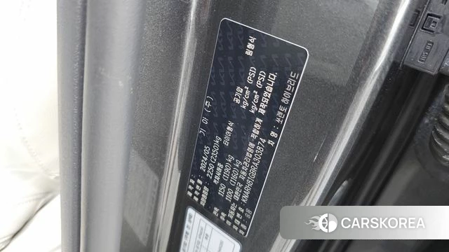 Kia The New Sorento 4th Generation id 4548997 из Кореи 18